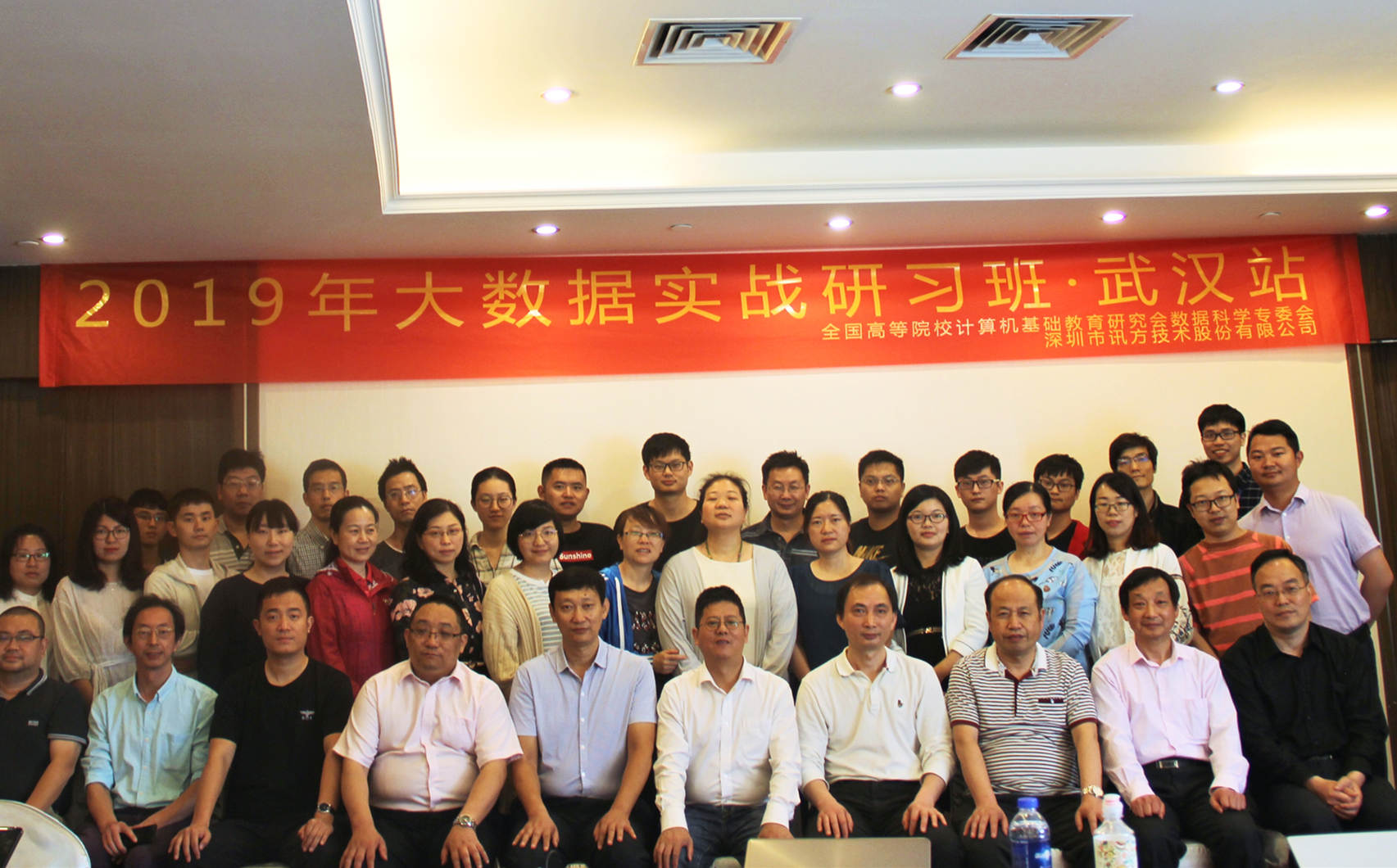 尊龙凯时·(中国区)官方网站