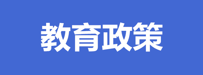 尊龙凯时·(中国区)官方网站