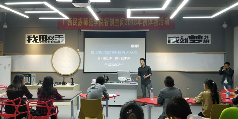 尊龙凯时·(中国区)官方网站