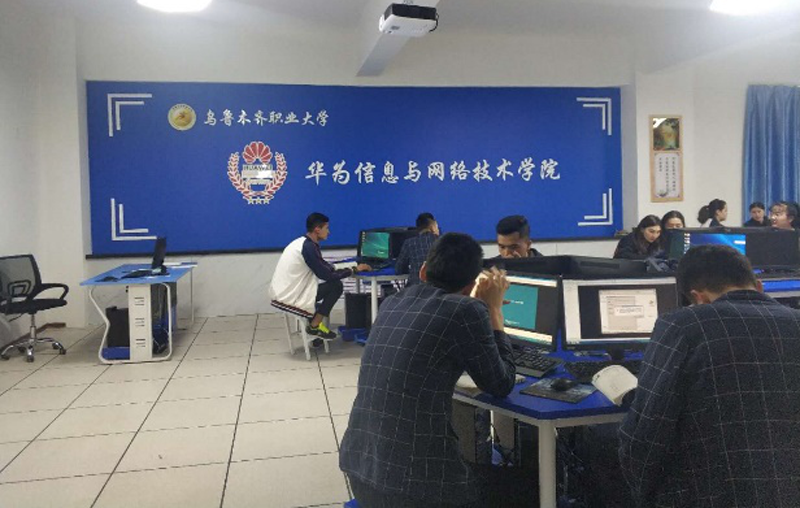 尊龙凯时·(中国区)官方网站