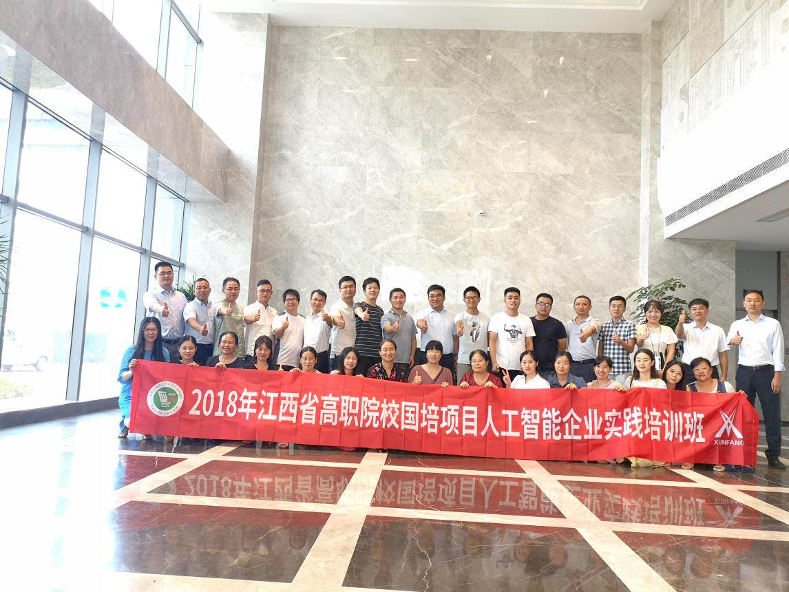 尊龙凯时·(中国区)官方网站