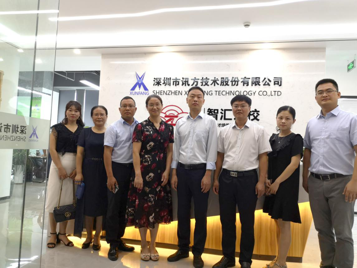 尊龙凯时·(中国区)官方网站