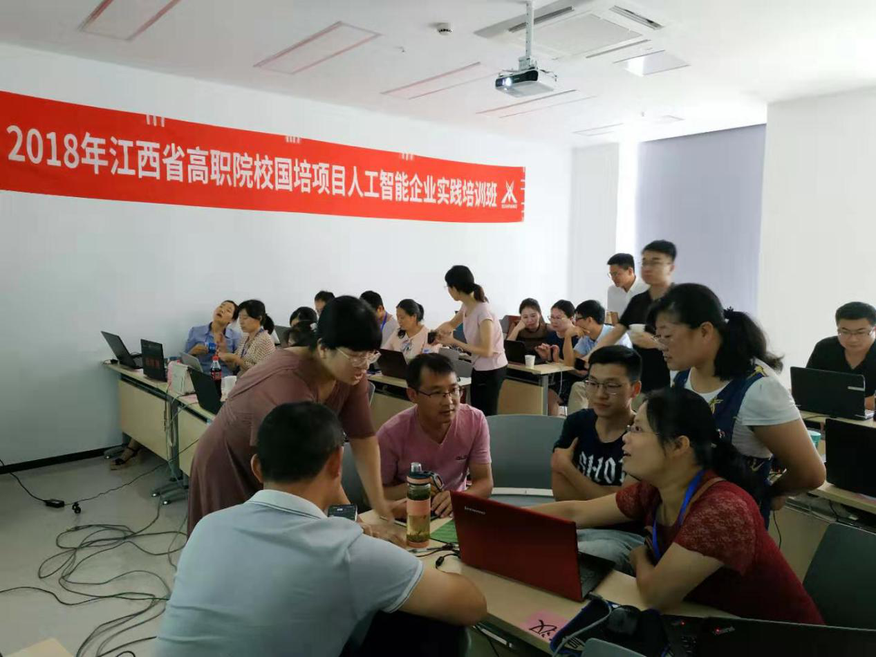 尊龙凯时·(中国区)官方网站