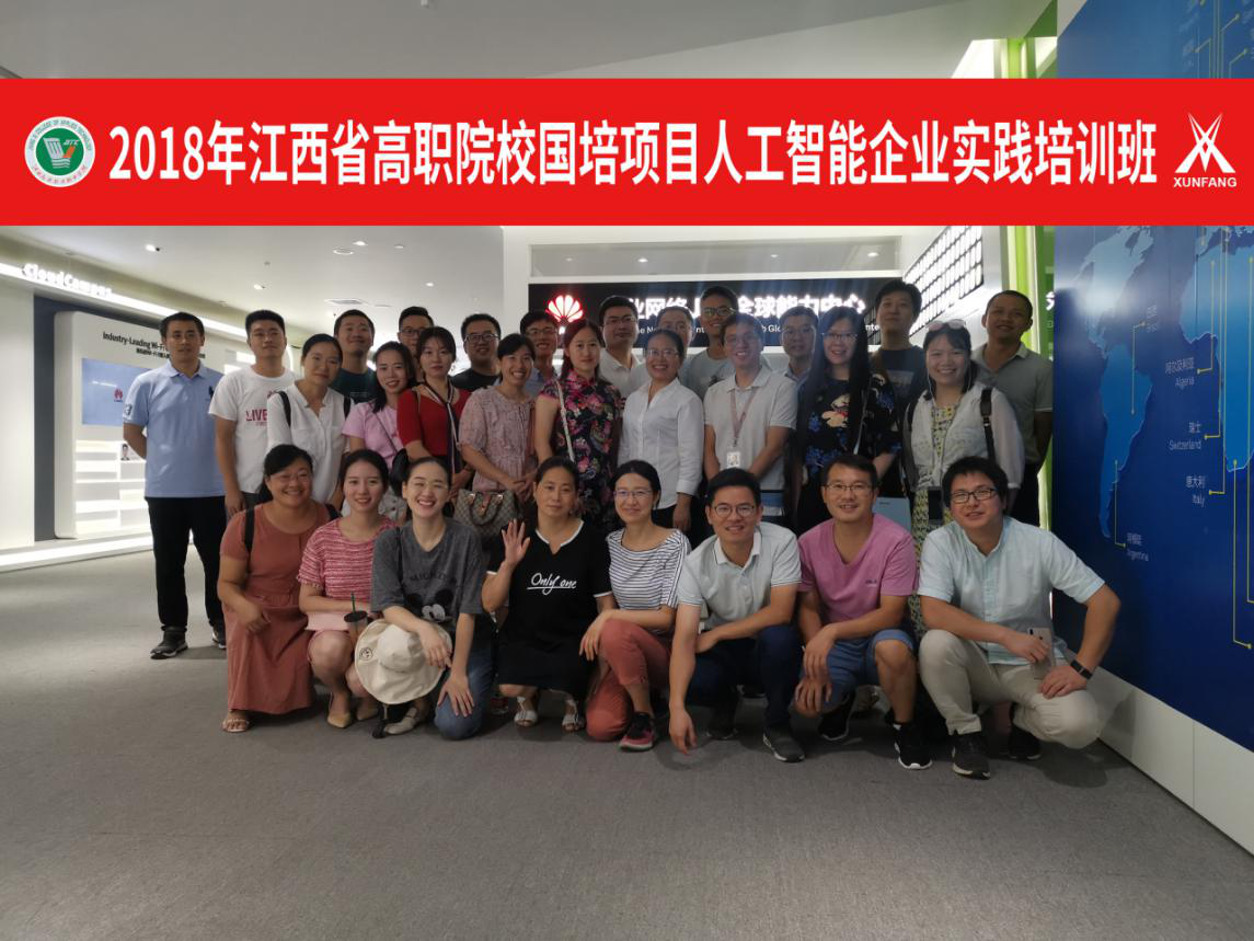 尊龙凯时·(中国区)官方网站