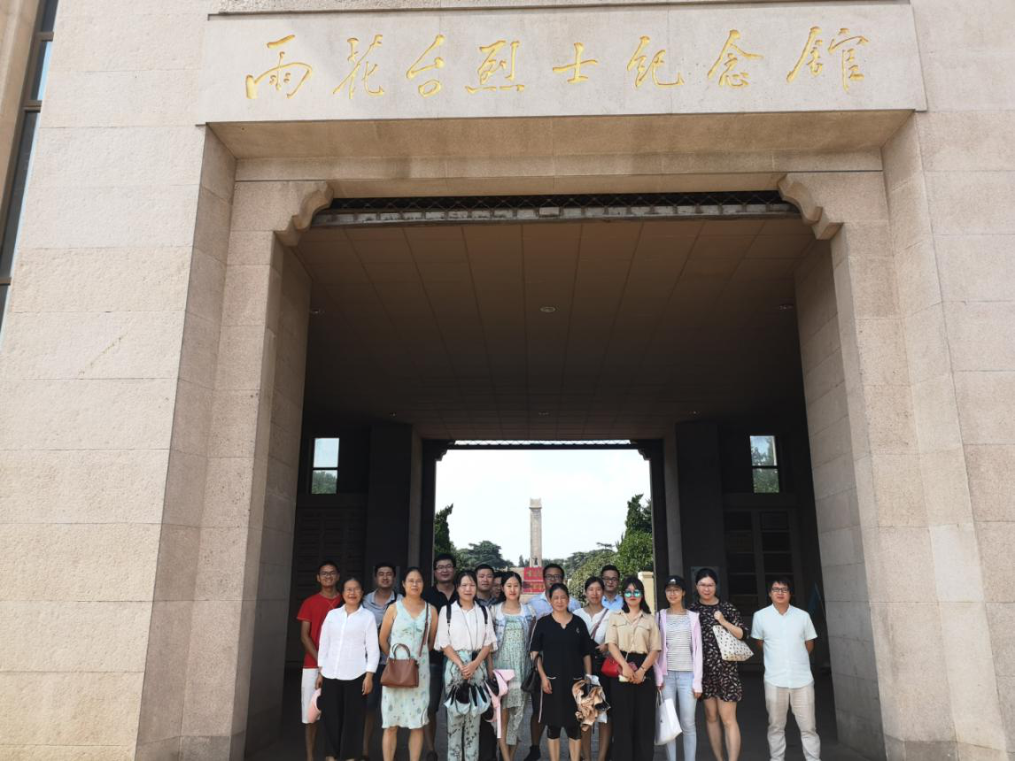 尊龙凯时·(中国区)官方网站