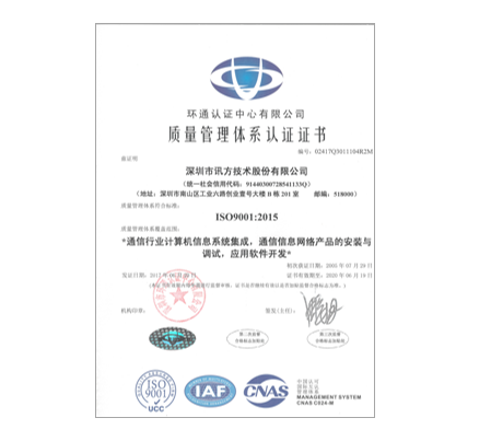 尊龙凯时·(中国区)官方网站