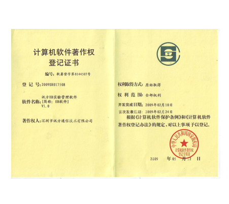 尊龙凯时·(中国区)官方网站