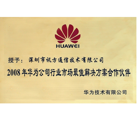 尊龙凯时·(中国区)官方网站