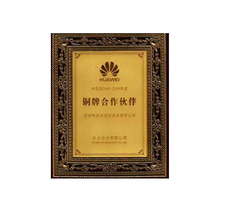 尊龙凯时·(中国区)官方网站
