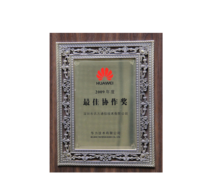 尊龙凯时·(中国区)官方网站