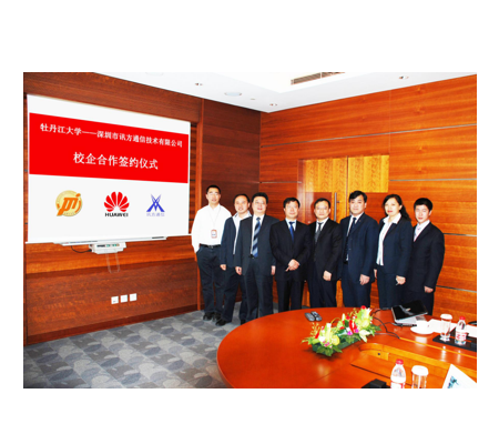 尊龙凯时·(中国区)官方网站