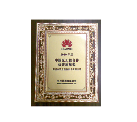 尊龙凯时·(中国区)官方网站