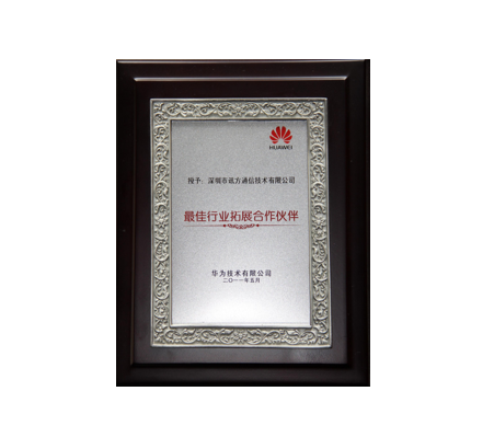 尊龙凯时·(中国区)官方网站