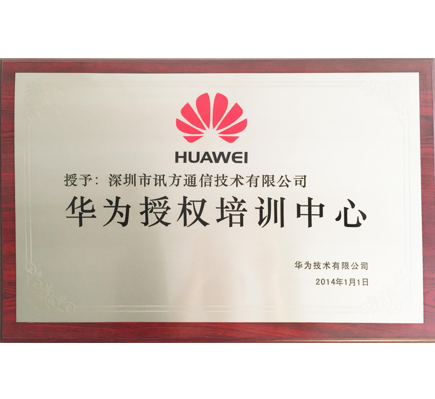 尊龙凯时·(中国区)官方网站