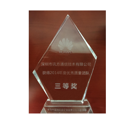 尊龙凯时·(中国区)官方网站