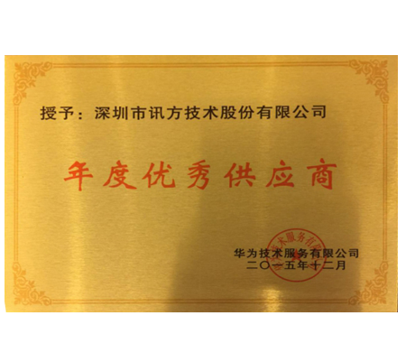 尊龙凯时·(中国区)官方网站