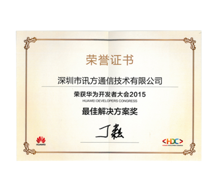 尊龙凯时·(中国区)官方网站