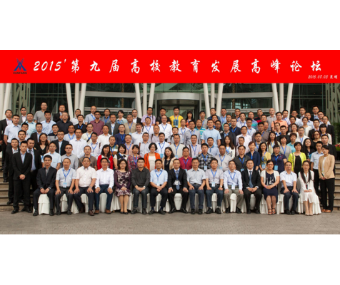 尊龙凯时·(中国区)官方网站