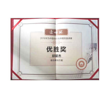 尊龙凯时·(中国区)官方网站