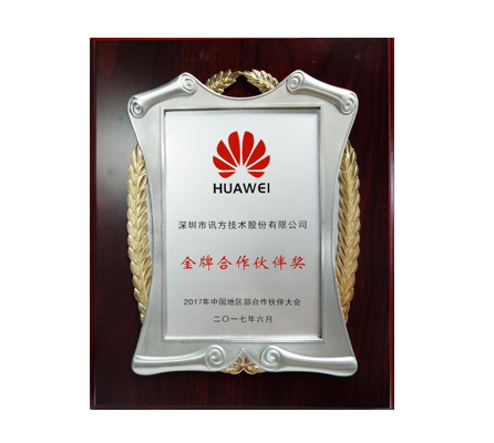 尊龙凯时·(中国区)官方网站