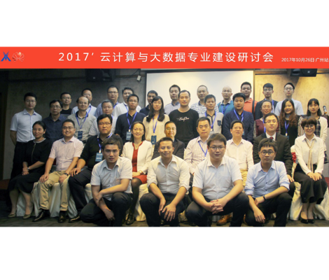 尊龙凯时·(中国区)官方网站