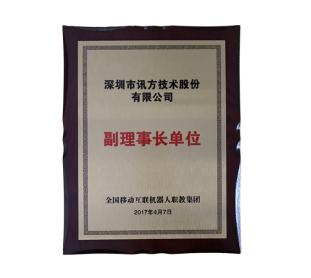 尊龙凯时·(中国区)官方网站