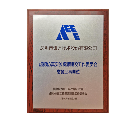 尊龙凯时·(中国区)官方网站