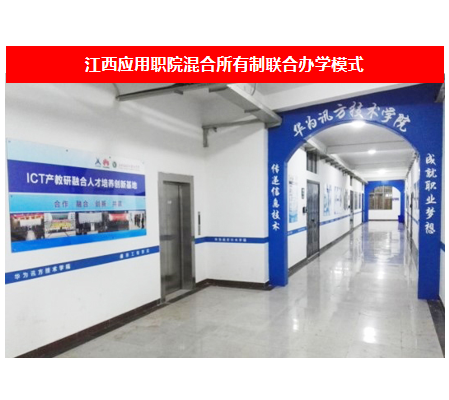尊龙凯时·(中国区)官方网站