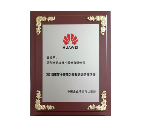 尊龙凯时·(中国区)官方网站