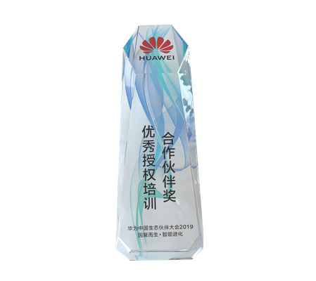 尊龙凯时·(中国区)官方网站