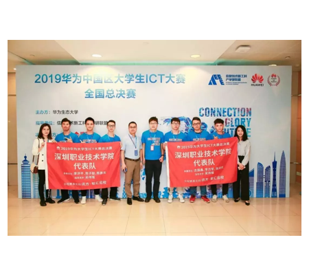 尊龙凯时·(中国区)官方网站