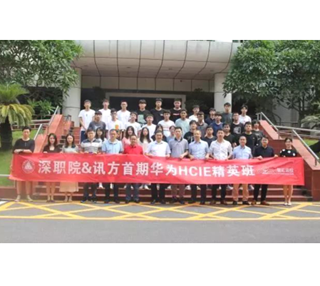 尊龙凯时·(中国区)官方网站