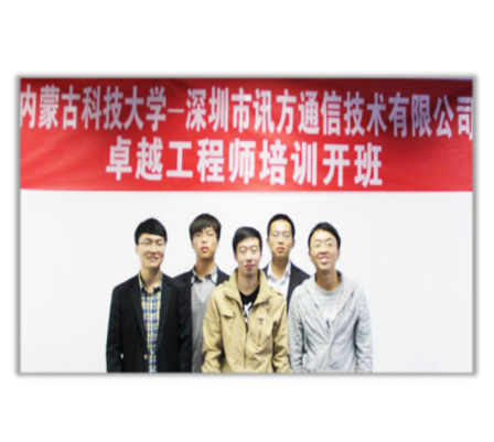 尊龙凯时·(中国区)官方网站