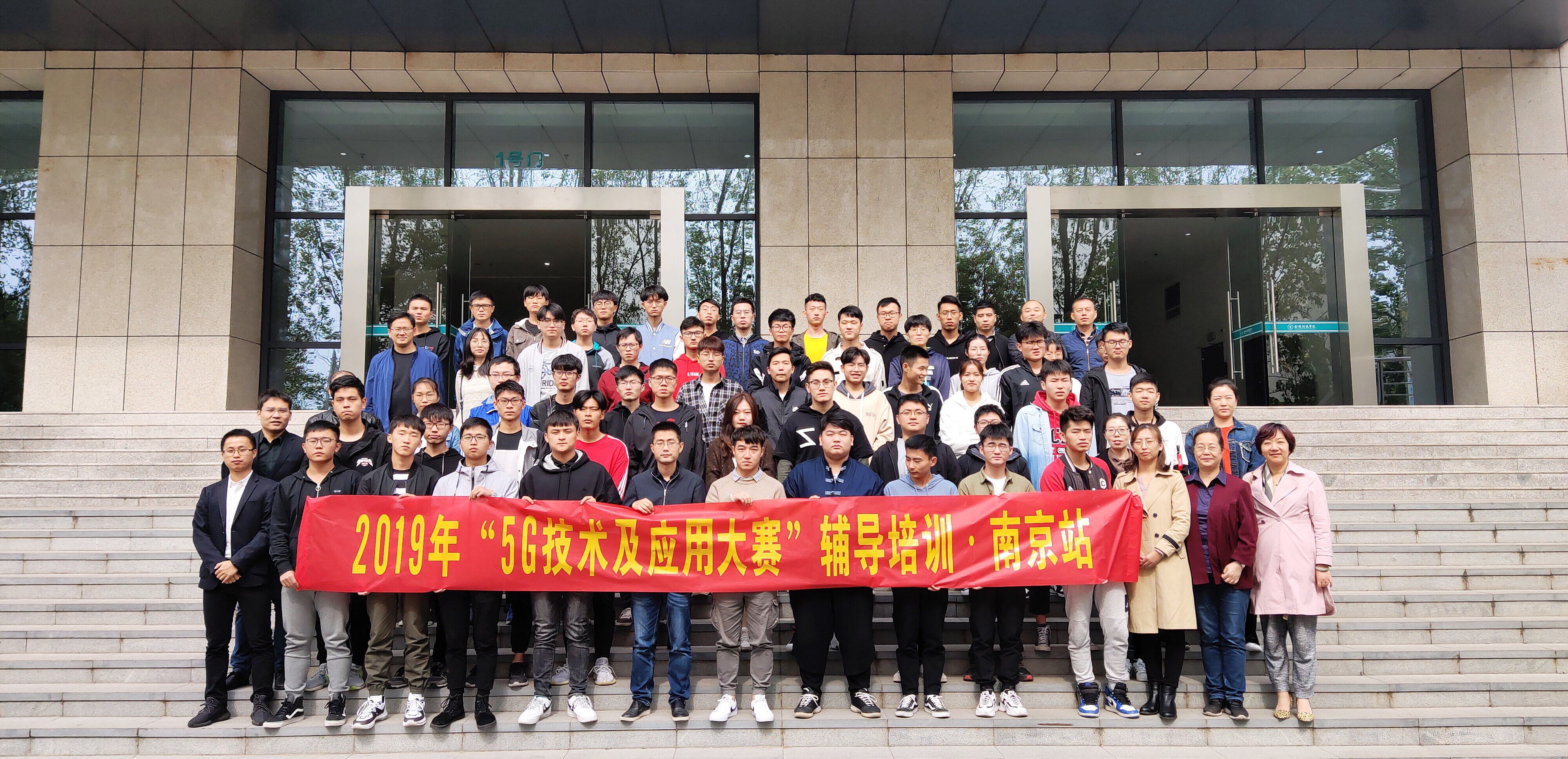 尊龙凯时·(中国区)官方网站