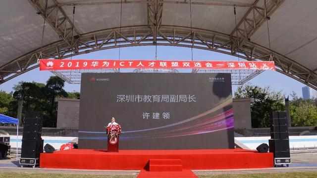 尊龙凯时·(中国区)官方网站
