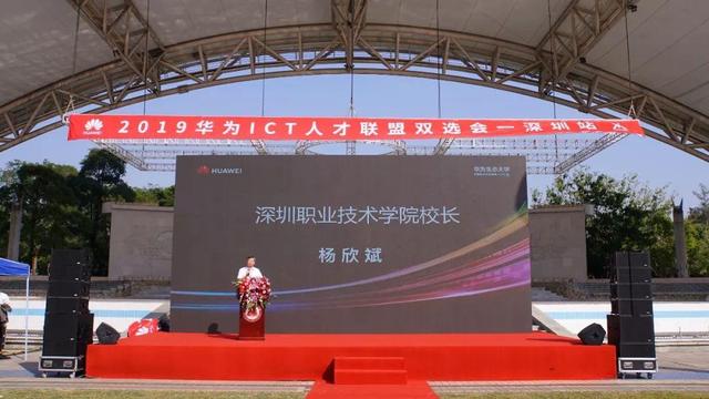 尊龙凯时·(中国区)官方网站