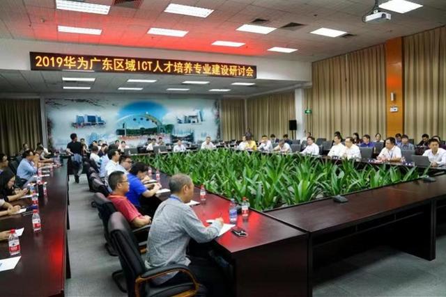 尊龙凯时·(中国区)官方网站