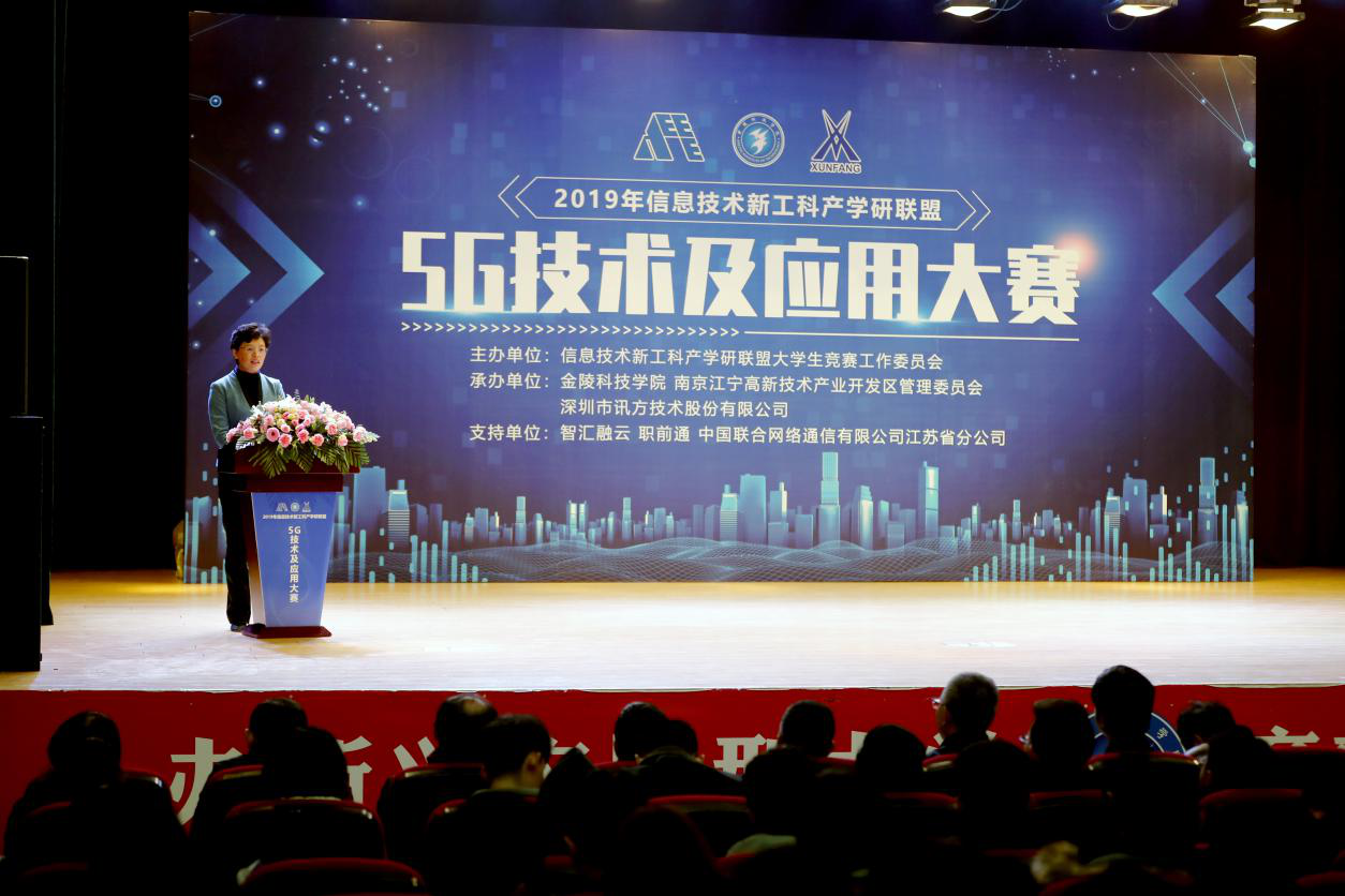尊龙凯时·(中国区)官方网站