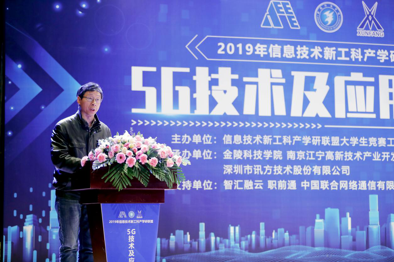 尊龙凯时·(中国区)官方网站