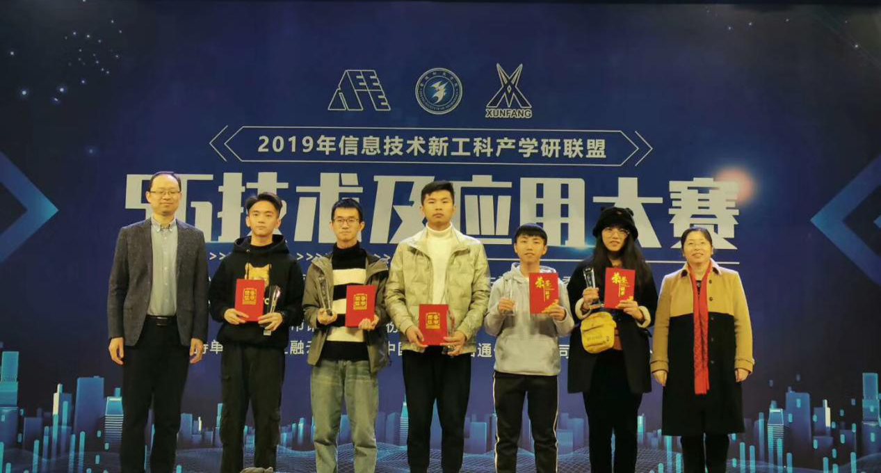 尊龙凯时·(中国区)官方网站