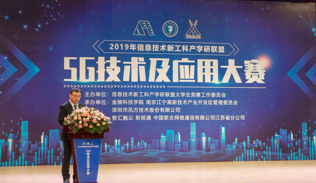 尊龙凯时·(中国区)官方网站