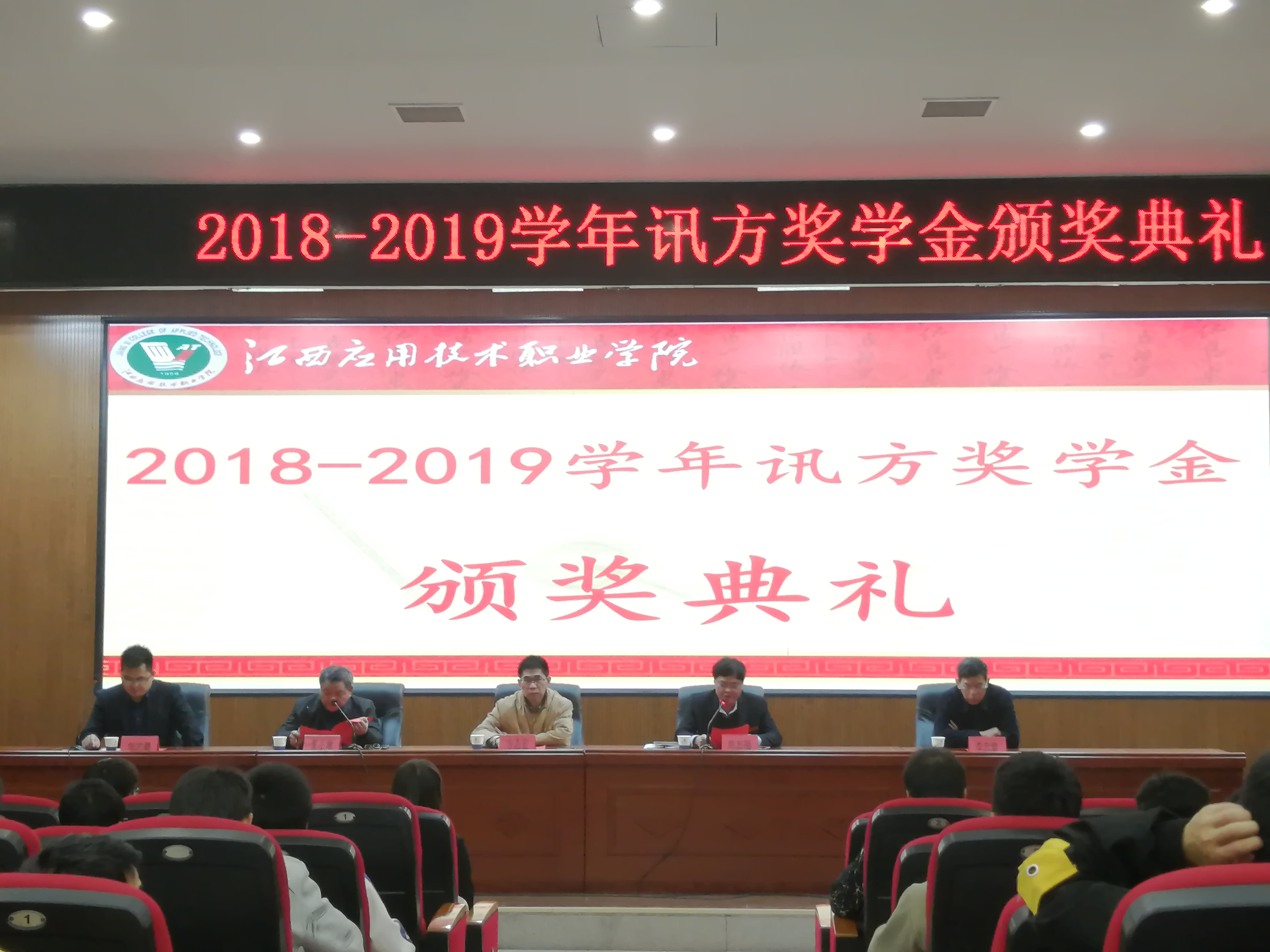 尊龙凯时·(中国区)官方网站