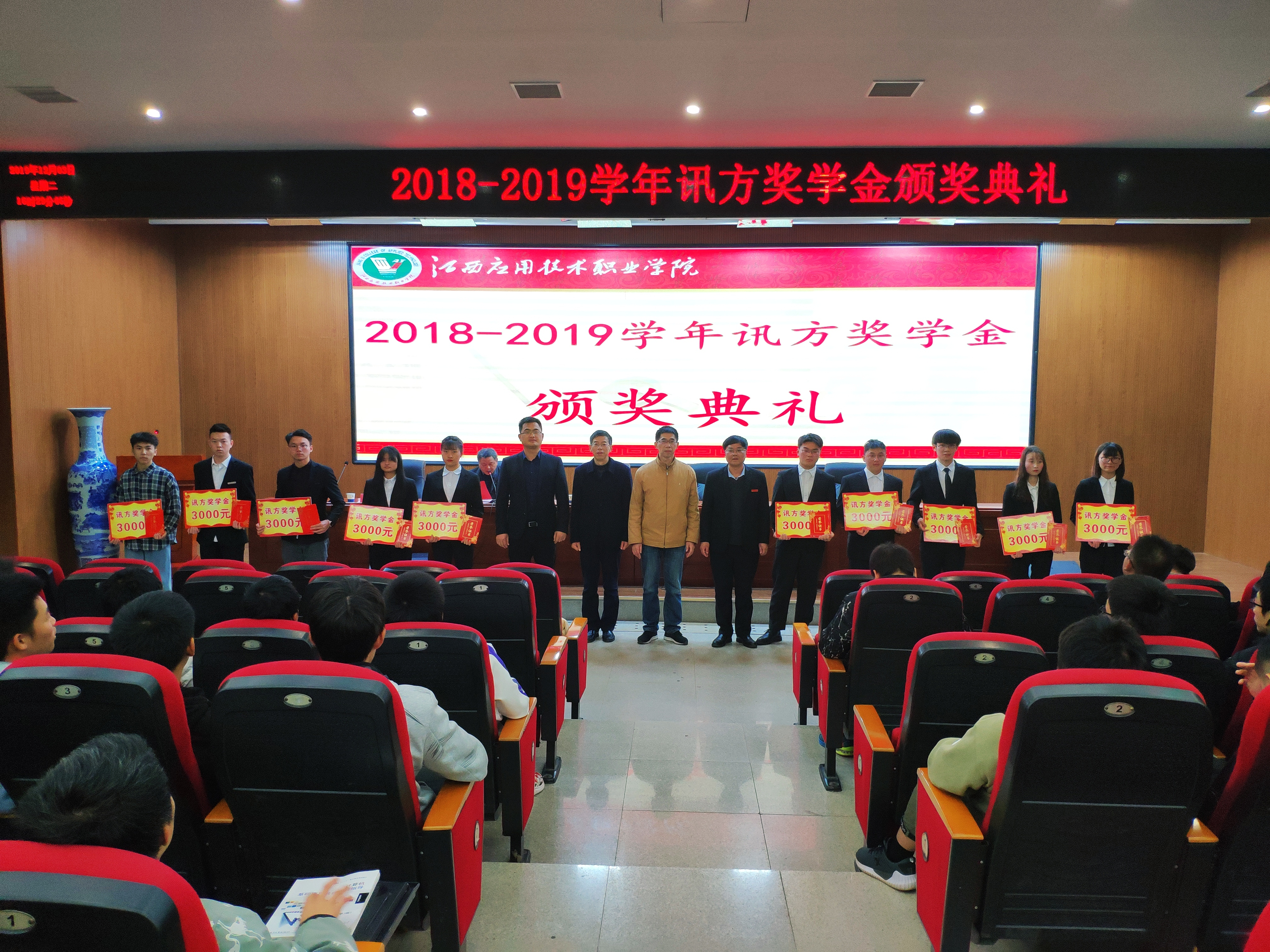 尊龙凯时·(中国区)官方网站