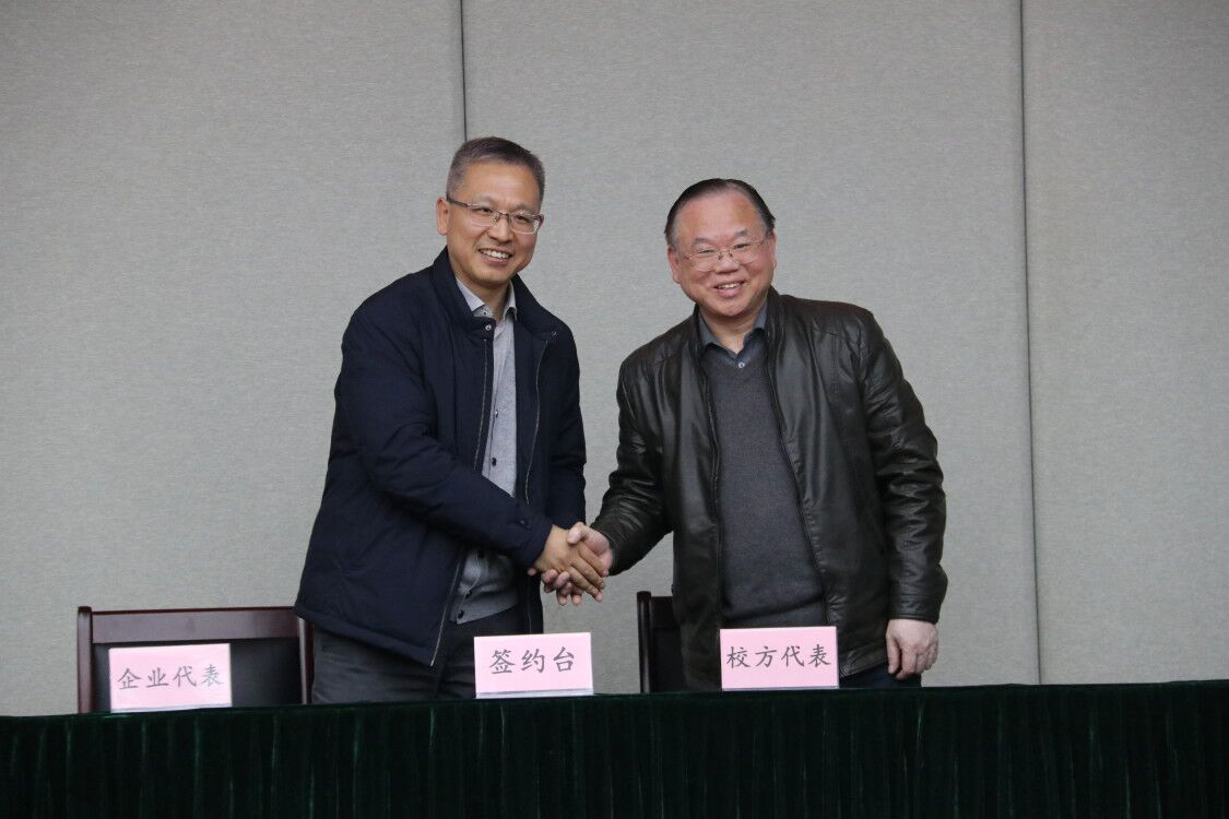尊龙凯时·(中国区)官方网站