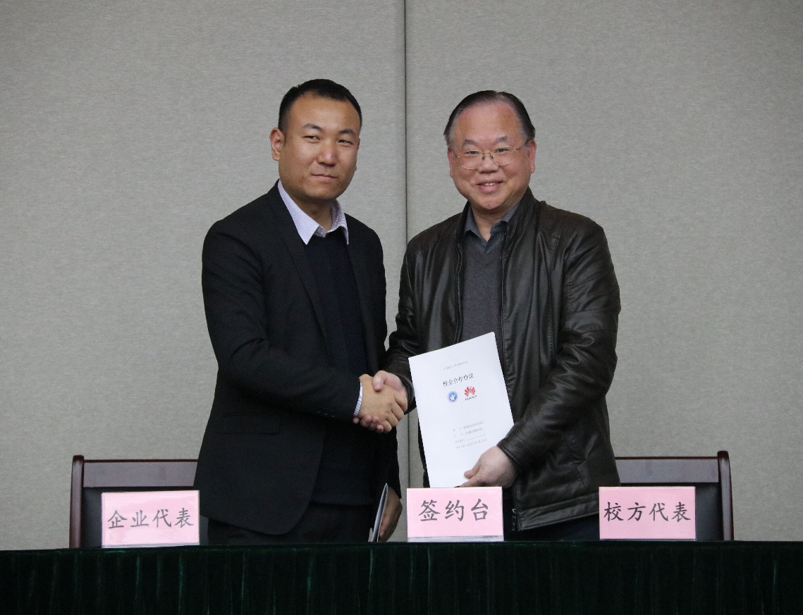 尊龙凯时·(中国区)官方网站