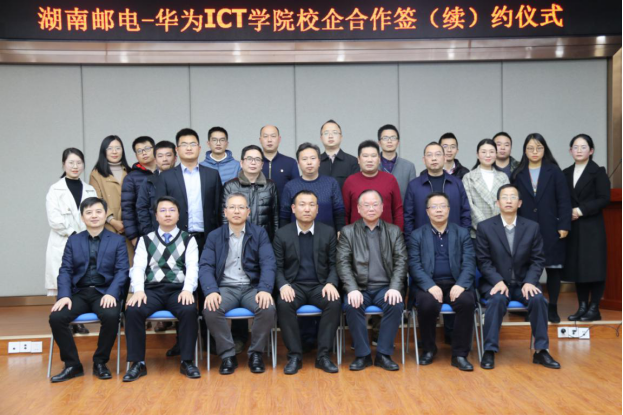 尊龙凯时·(中国区)官方网站