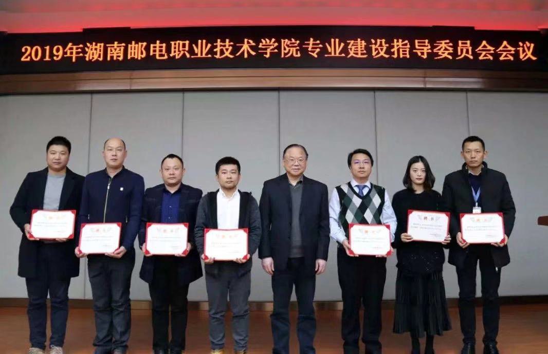 尊龙凯时·(中国区)官方网站