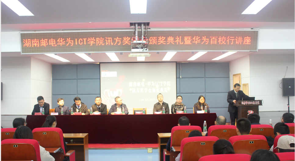 尊龙凯时·(中国区)官方网站