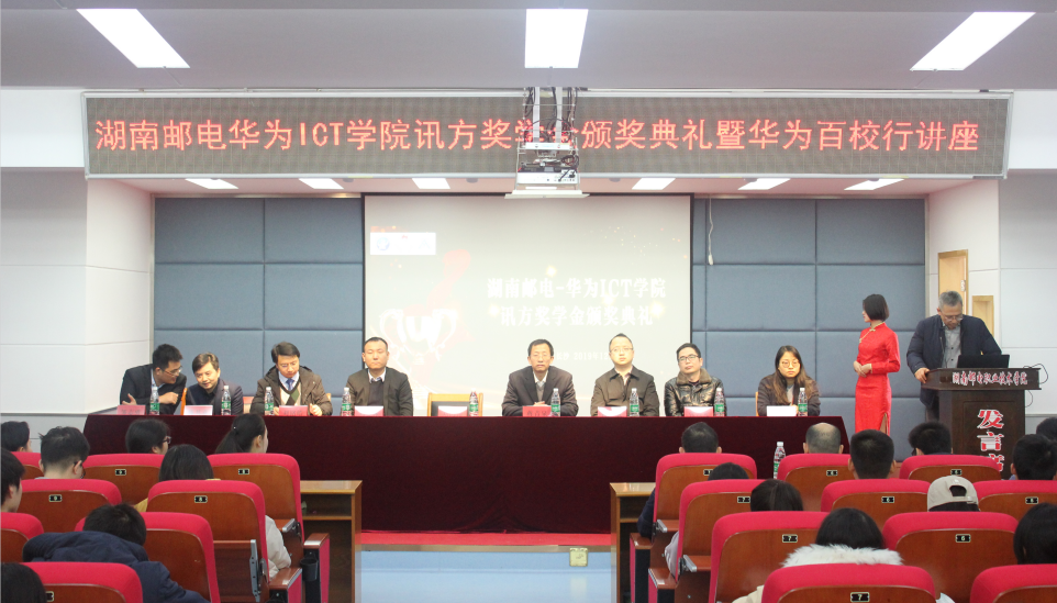 尊龙凯时·(中国区)官方网站