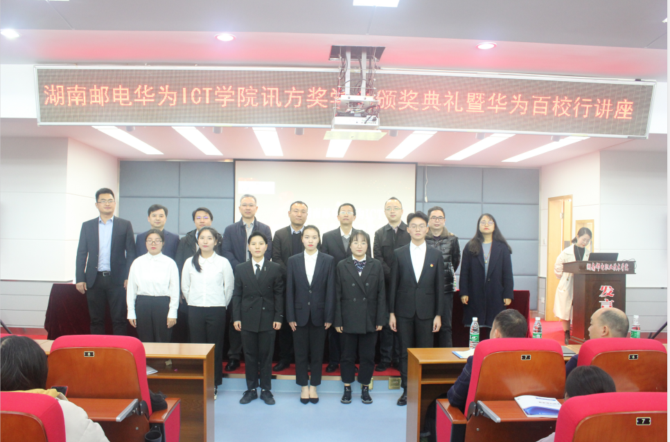 尊龙凯时·(中国区)官方网站